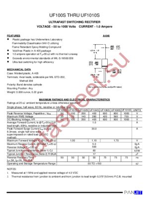 UF101S datasheet  