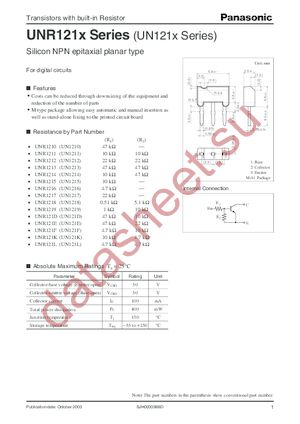 UN1215 datasheet  